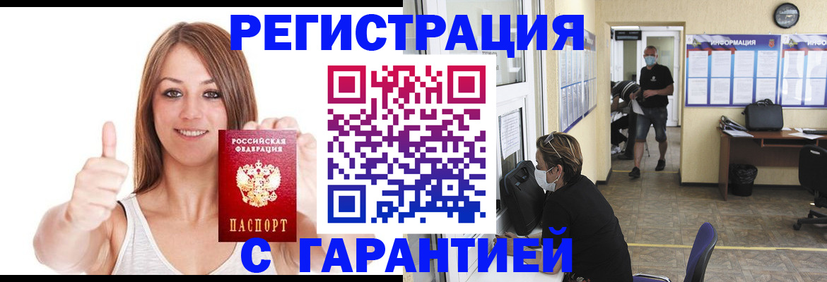 форма 3 в Нурлате